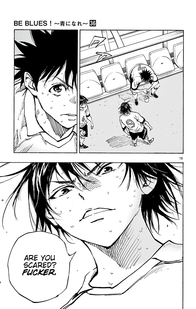 Page 21 of Chapter 350