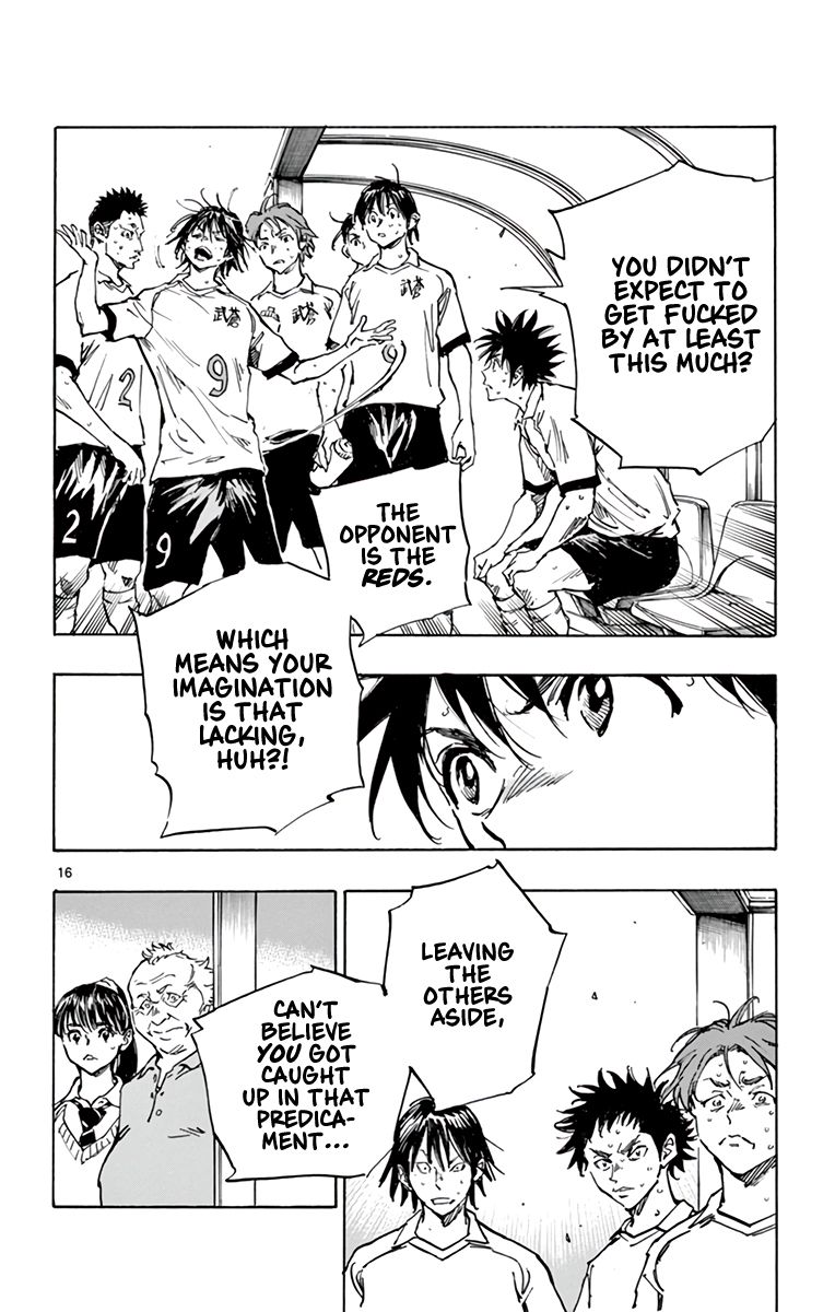 Page 22 of Chapter 350
