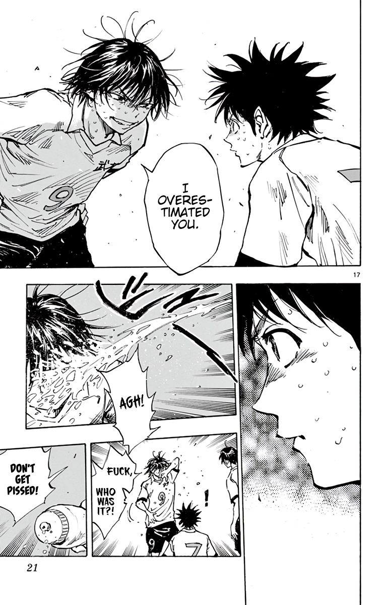 Page 23 of Chapter 350