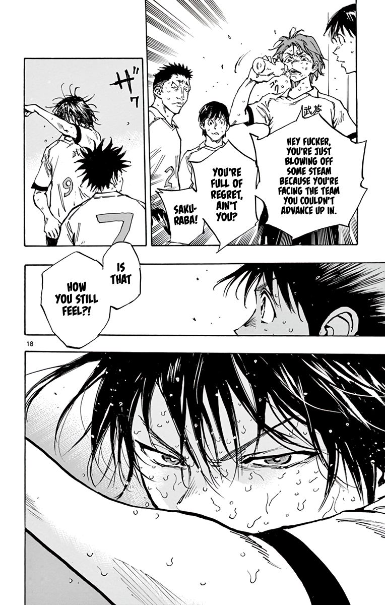 Page 24 of Chapter 350