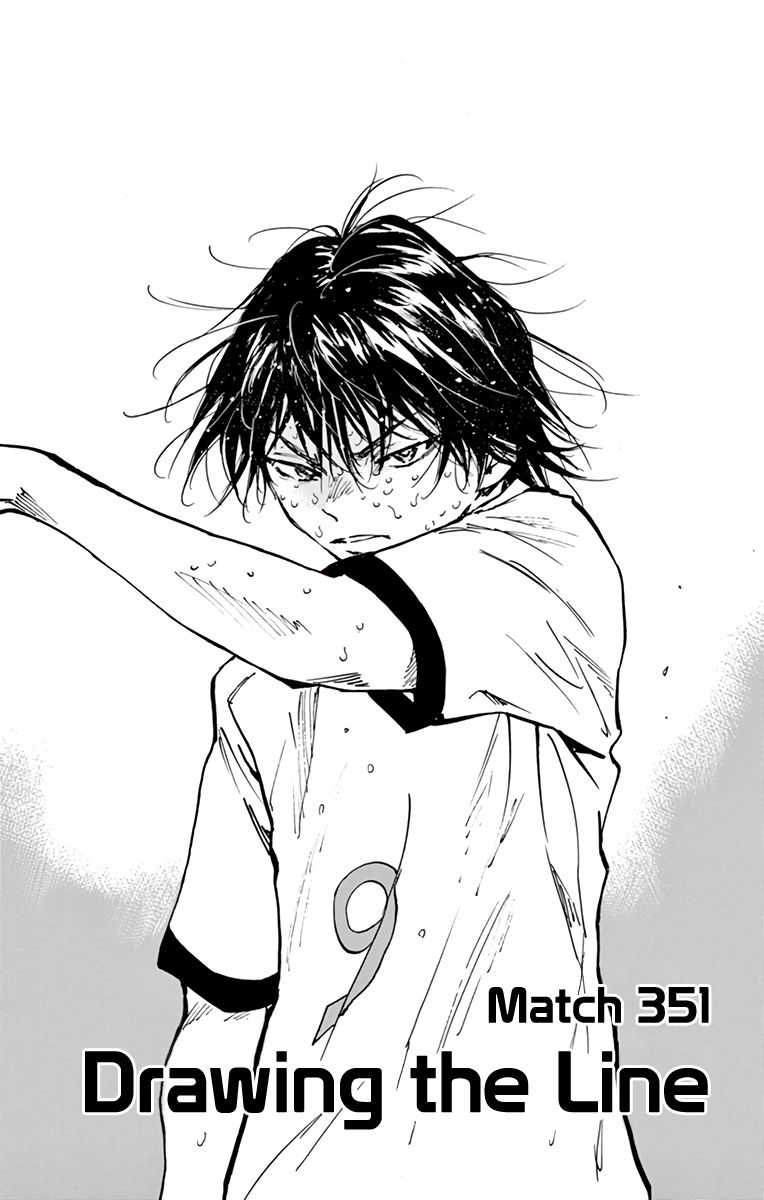 Page 1 of Chapter 351