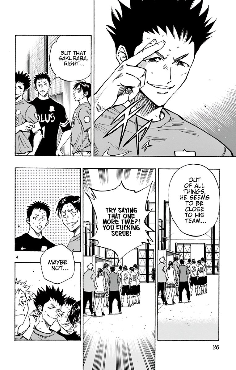 Page 4 of Chapter 351