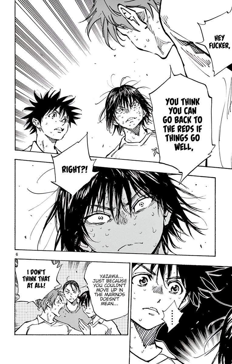 Page 6 of Chapter 351