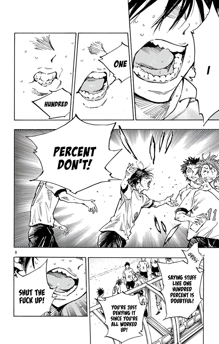 Page 8 of Chapter 351