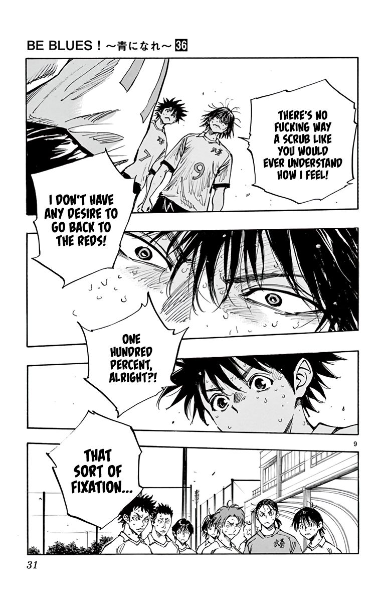 Page 9 of Chapter 351