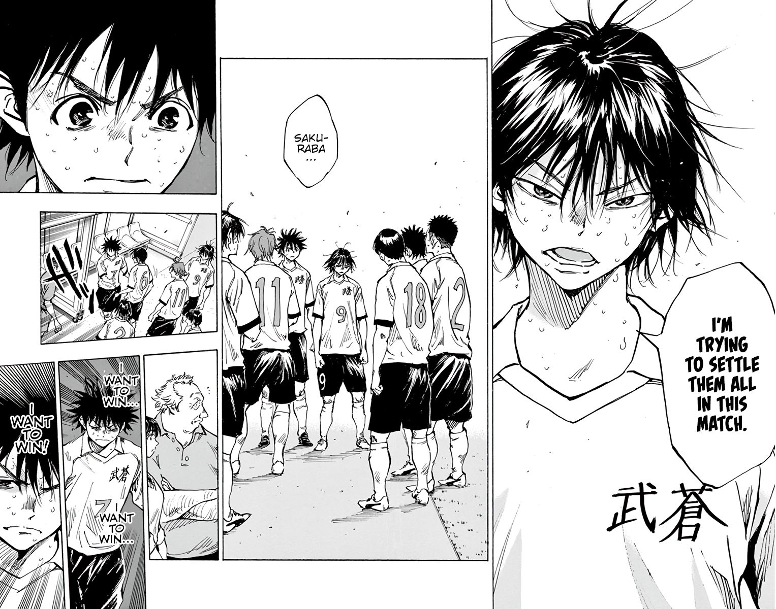 Page 10 of Chapter 351