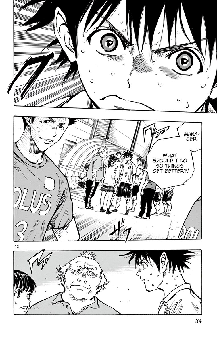 Page 11 of Chapter 351