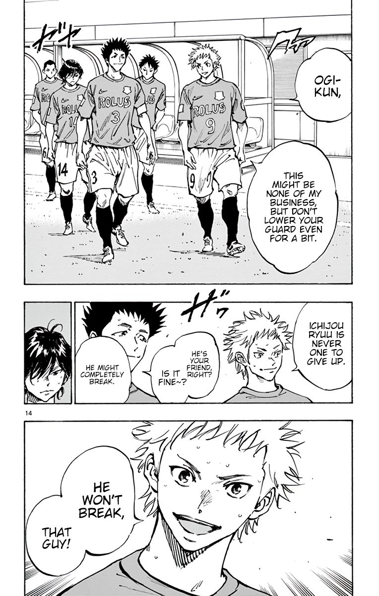 Page 13 of Chapter 351