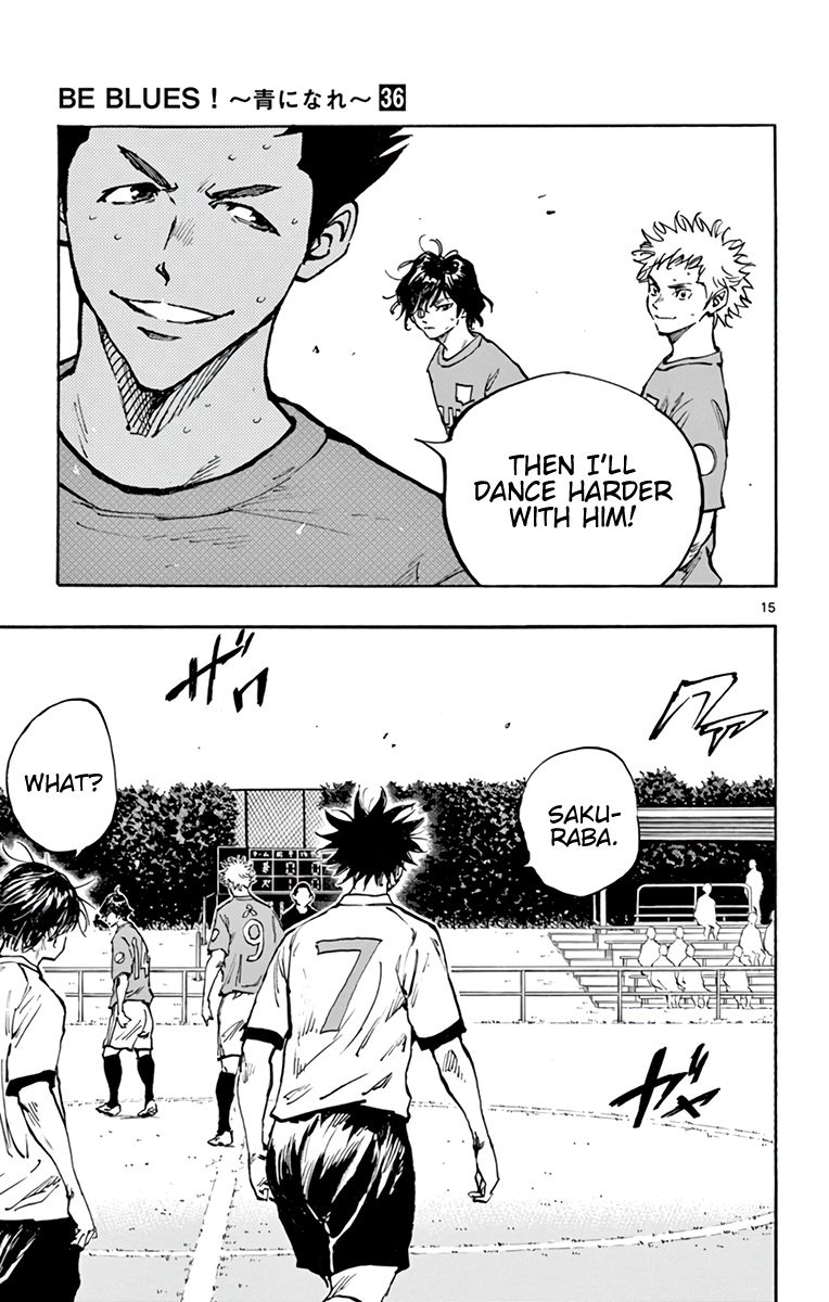 Page 14 of Chapter 351