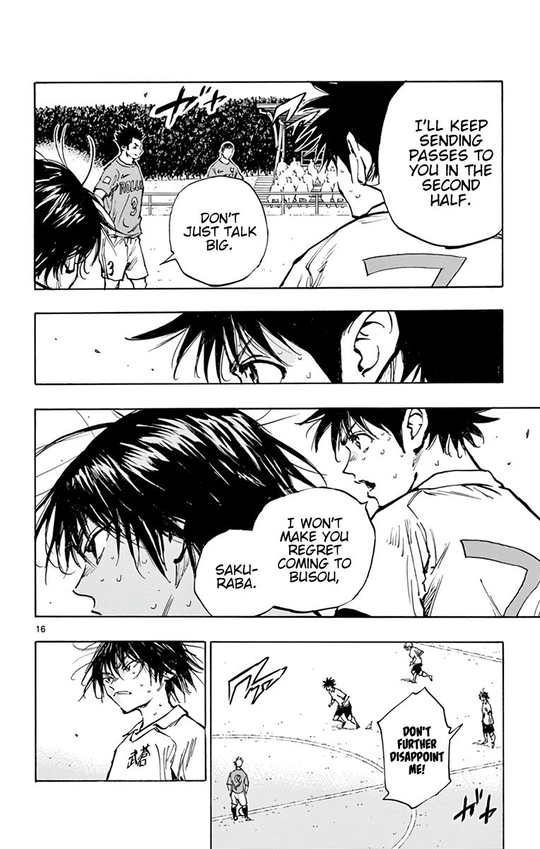 Page 15 of Chapter 351