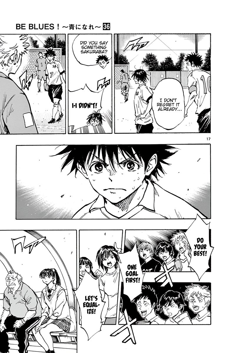 Page 16 of Chapter 351
