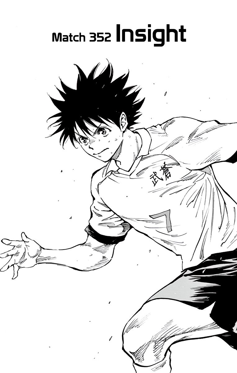 Page 2 of Chapter 352