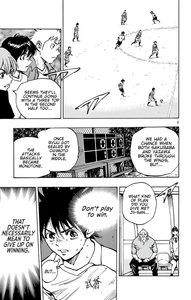 Page 4 of Chapter 352