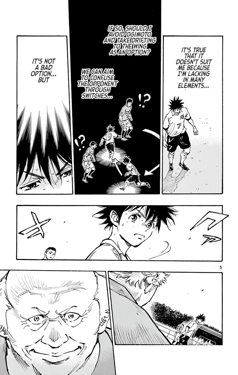 Page 6 of Chapter 352
