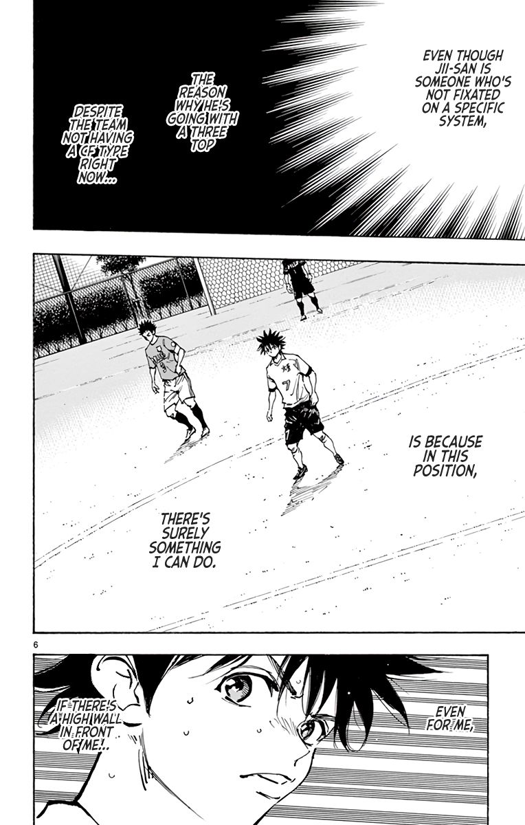 Page 7 of Chapter 352