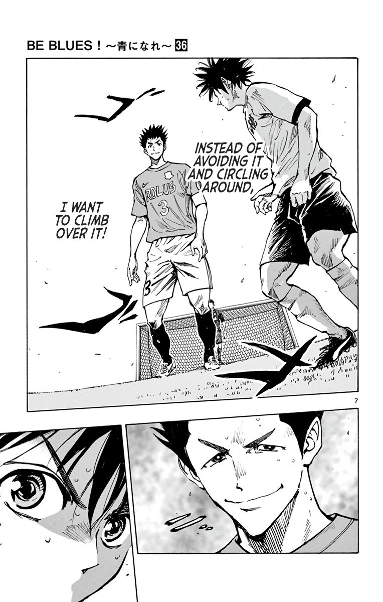 Page 8 of Chapter 352