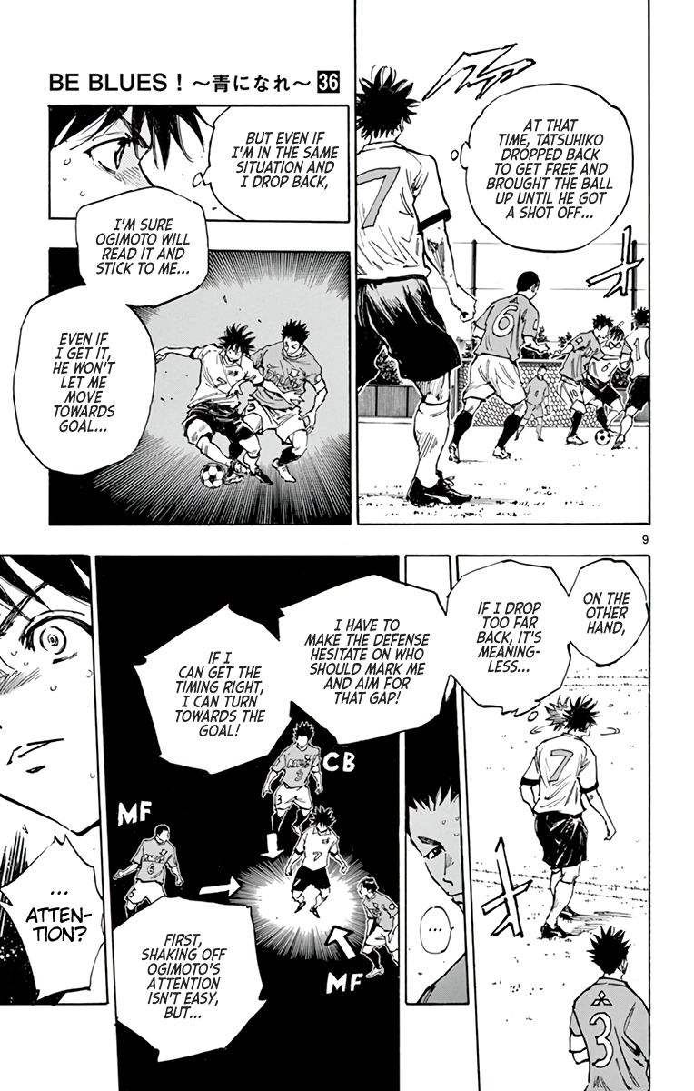 Page 10 of Chapter 352