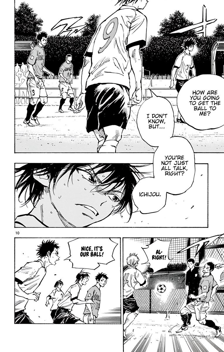Page 11 of Chapter 352