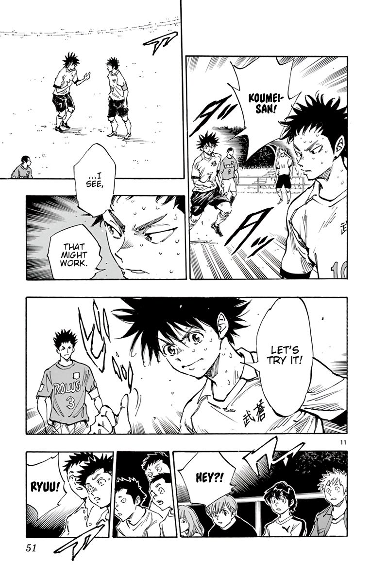 Page 12 of Chapter 352