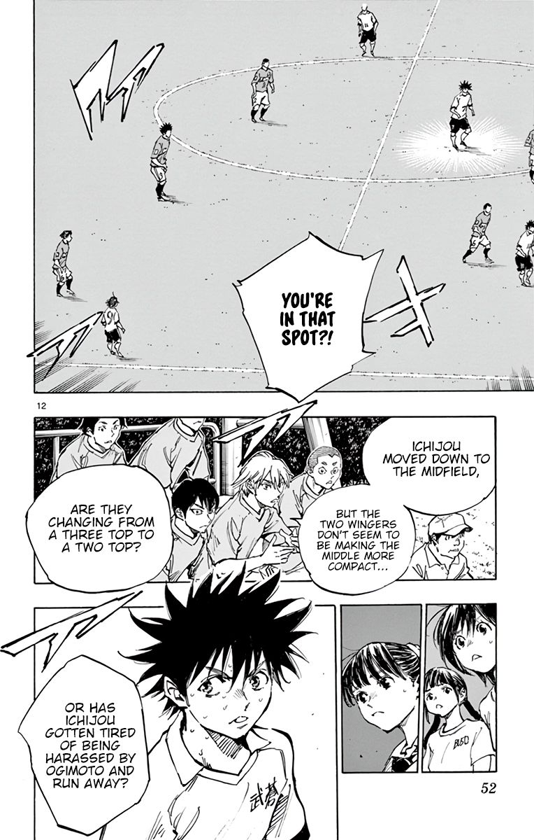 Page 13 of Chapter 352
