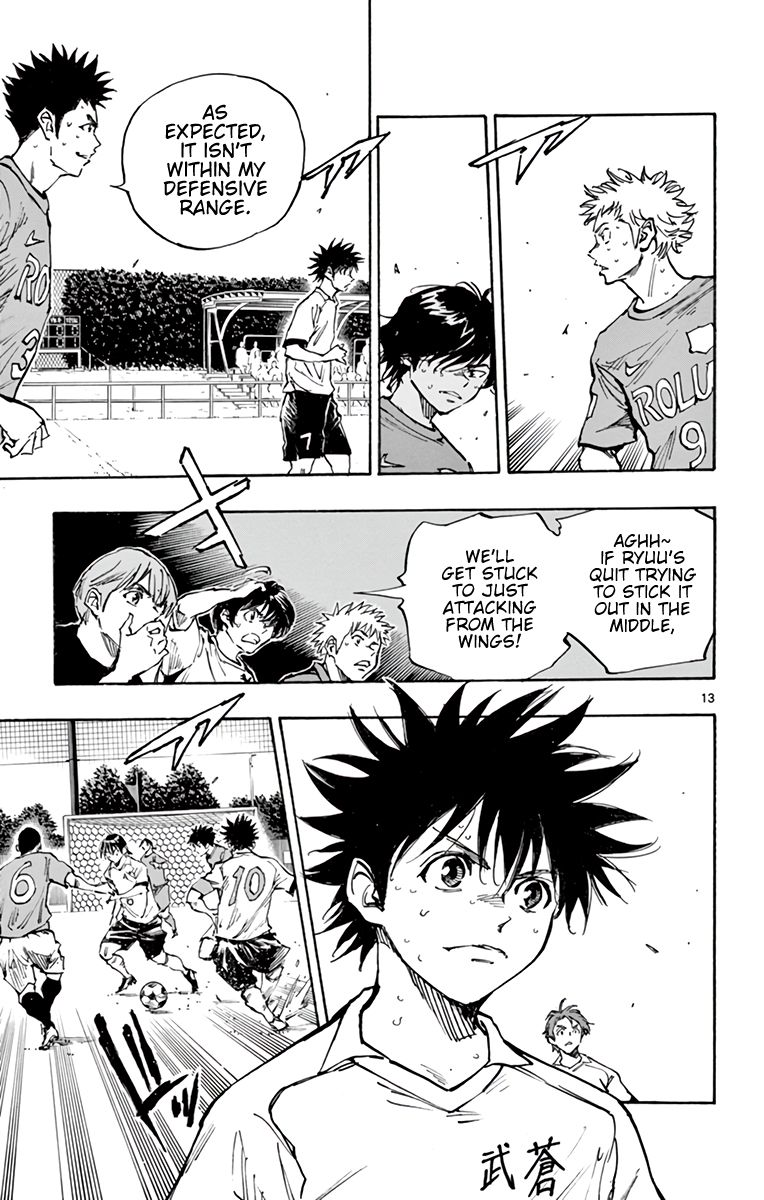 Page 14 of Chapter 352