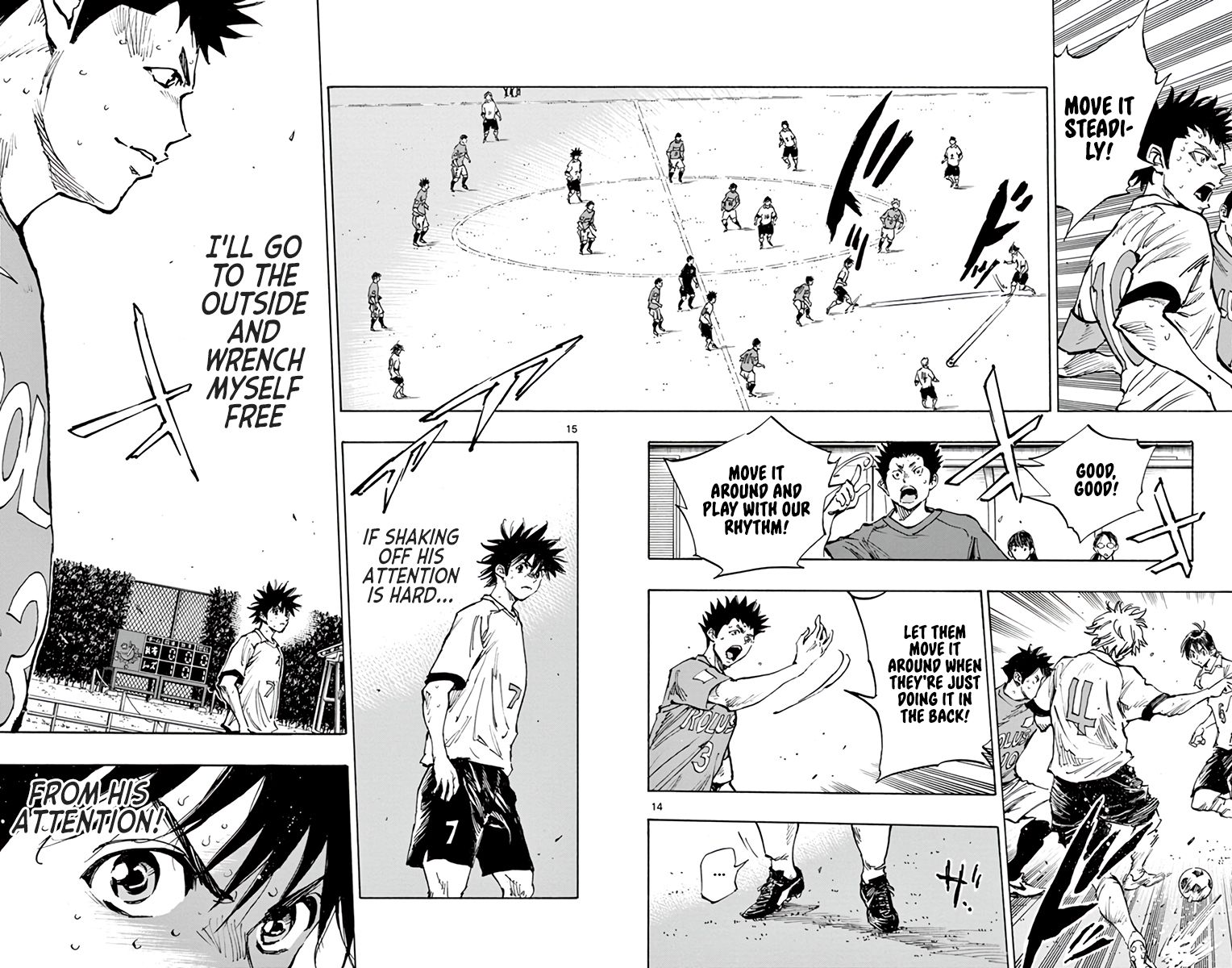 Page 15 of Chapter 352
