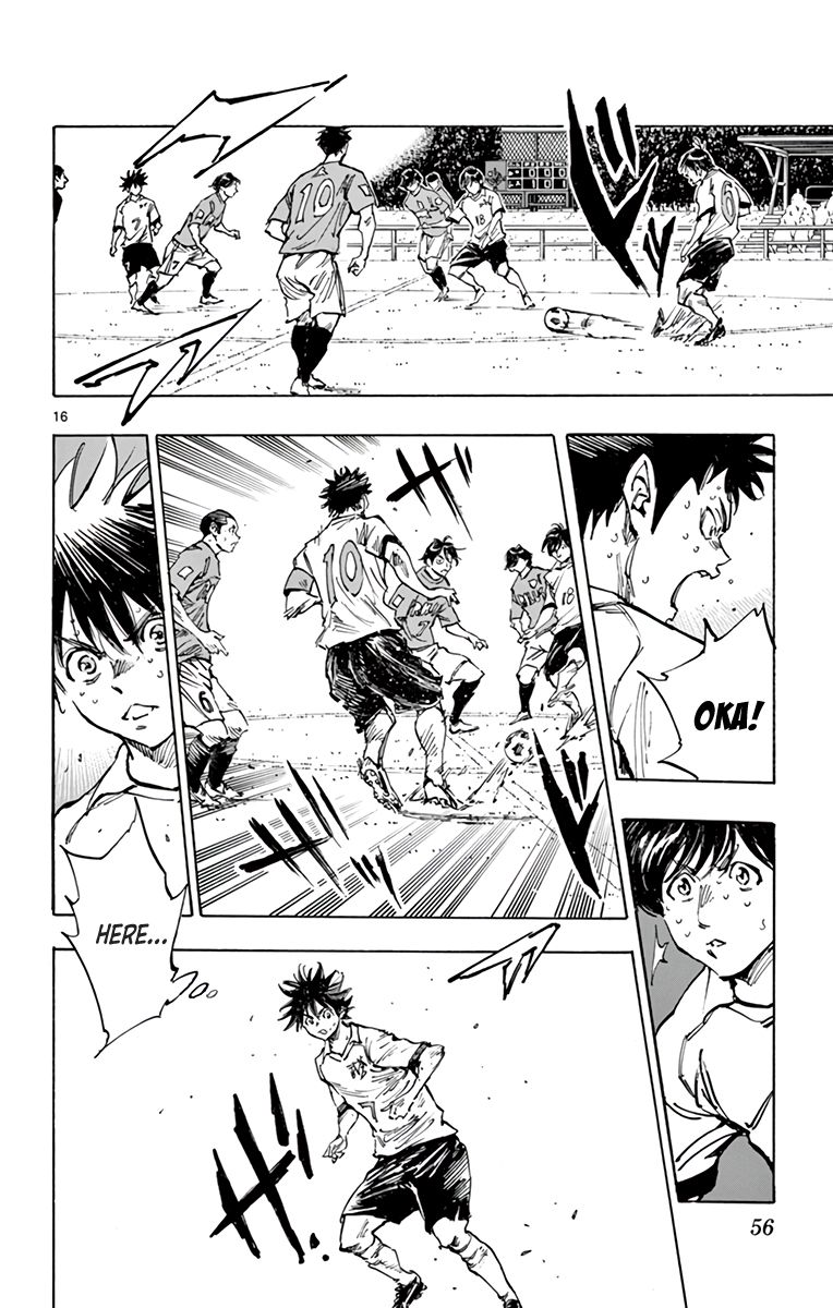 Page 16 of Chapter 352