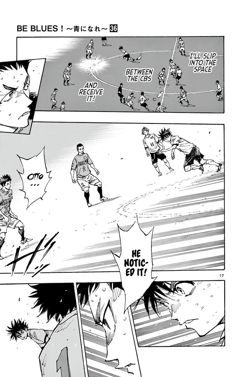 Page 17 of Chapter 352