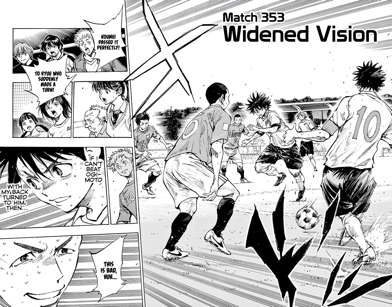 Page 3 of Chapter 353