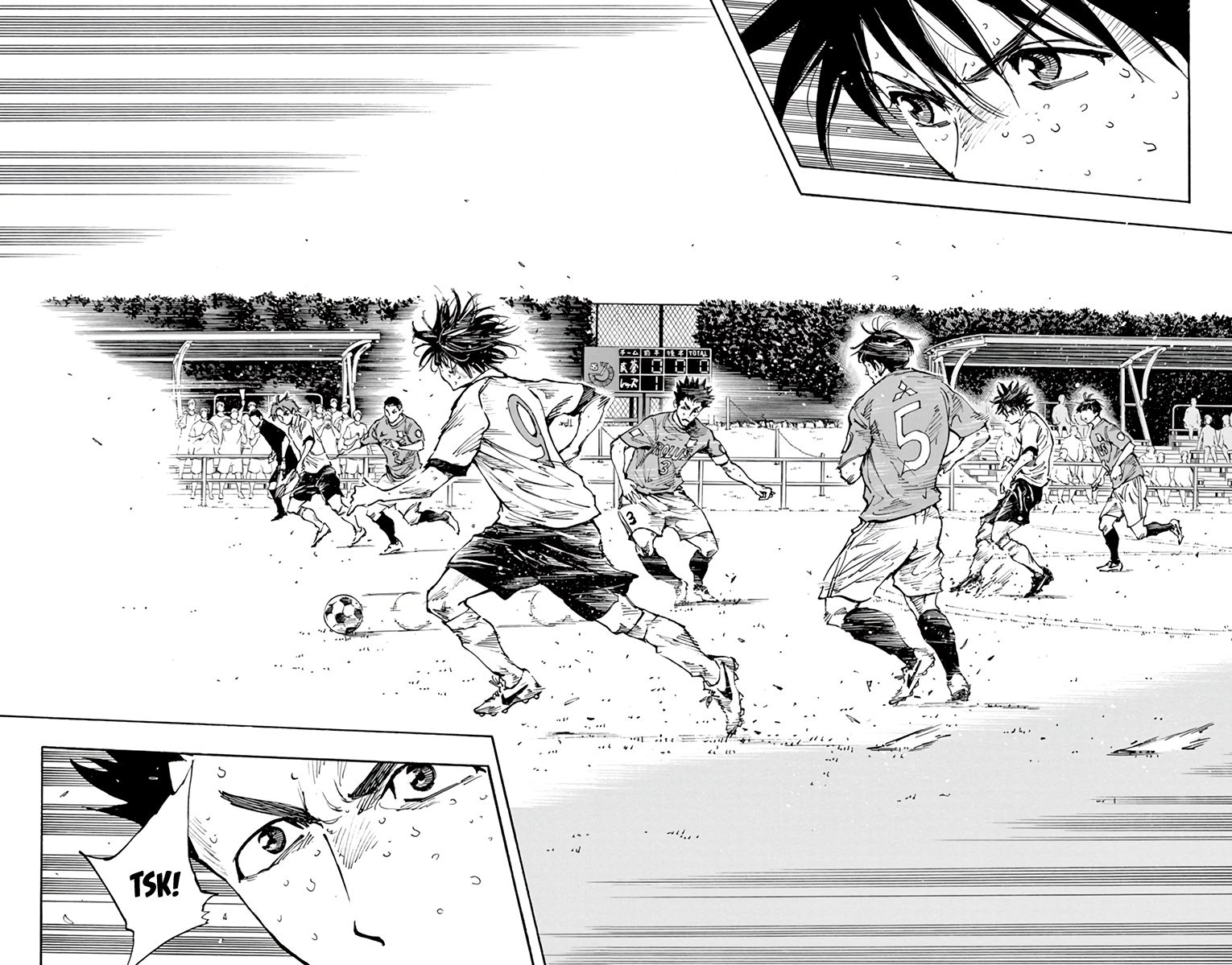 Page 6 of Chapter 353