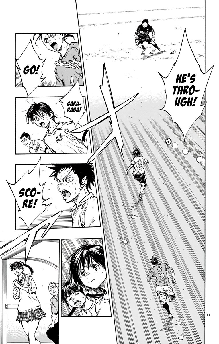 Page 8 of Chapter 353