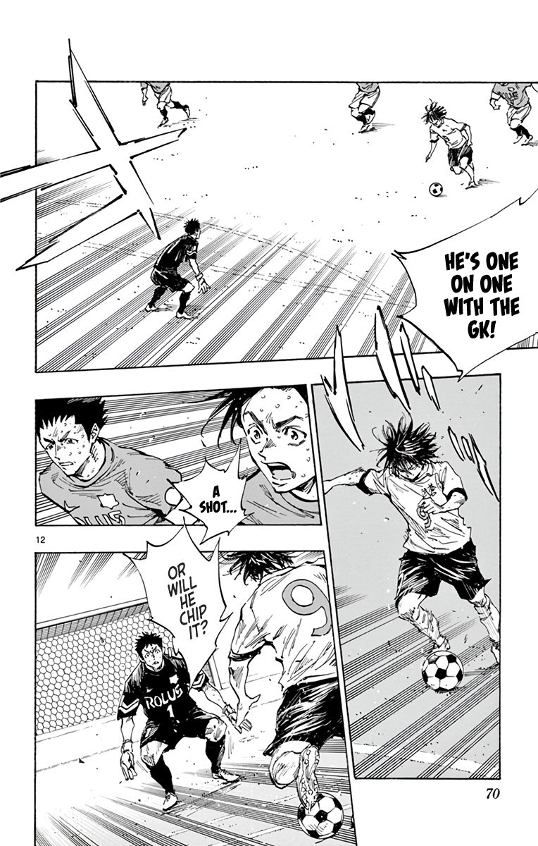Page 9 of Chapter 353