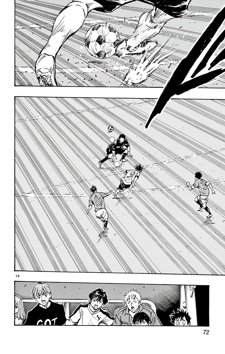 Page 11 of Chapter 353