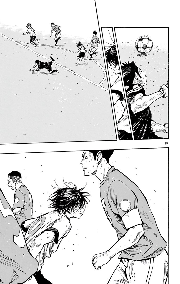 Page 12 of Chapter 353