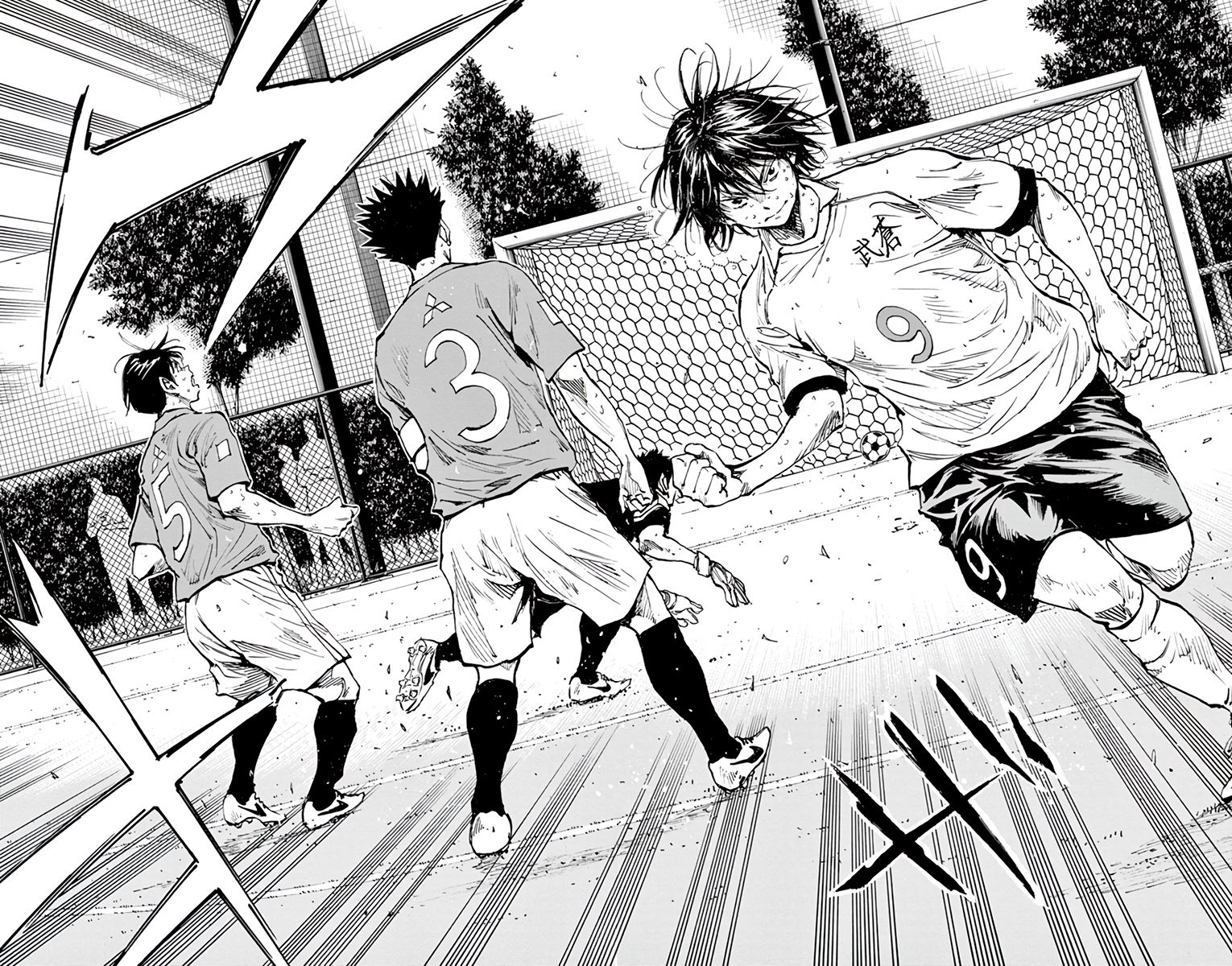 Page 13 of Chapter 353