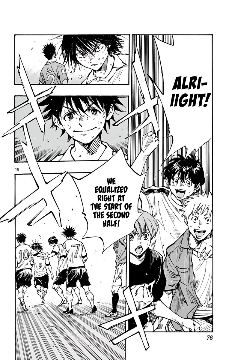 Page 14 of Chapter 353