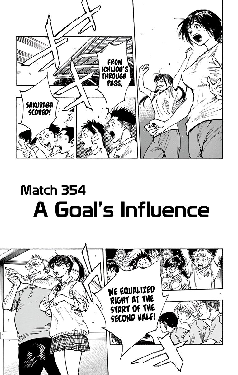 Page 1 of Chapter 354