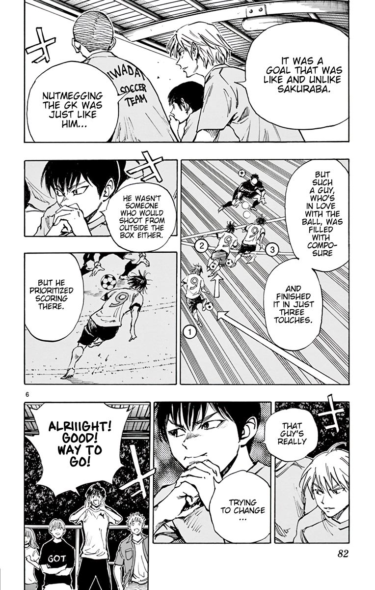 Page 6 of Chapter 354