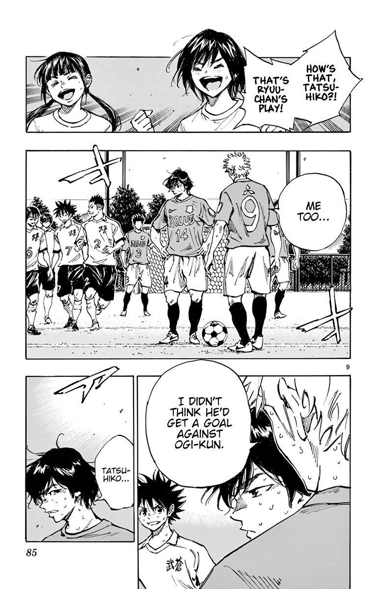 Page 9 of Chapter 354