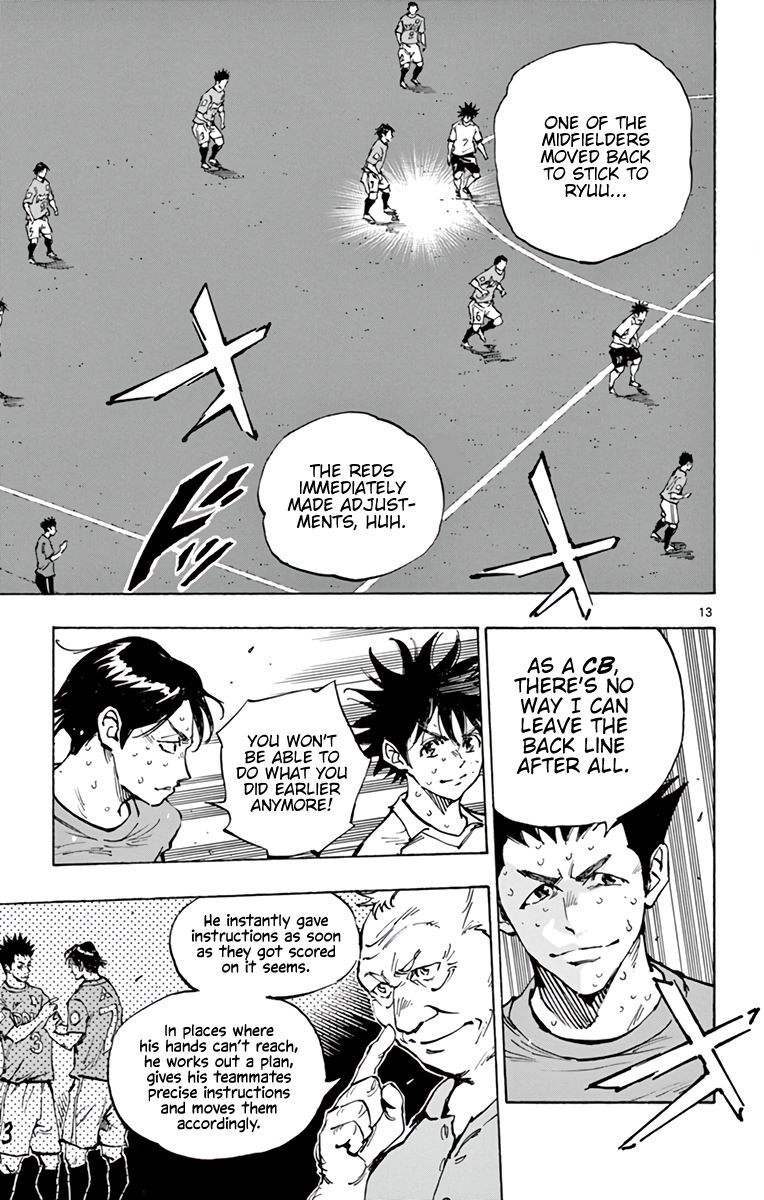 Page 13 of Chapter 354