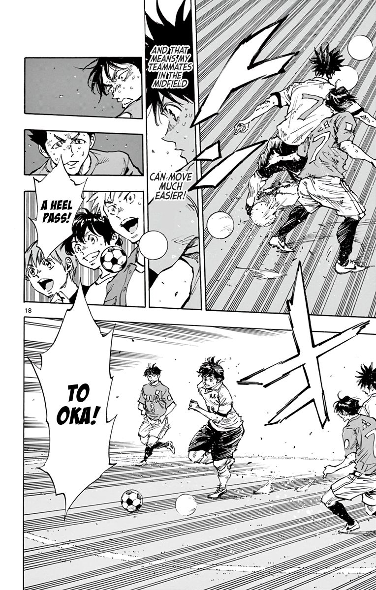 Page 18 of Chapter 354