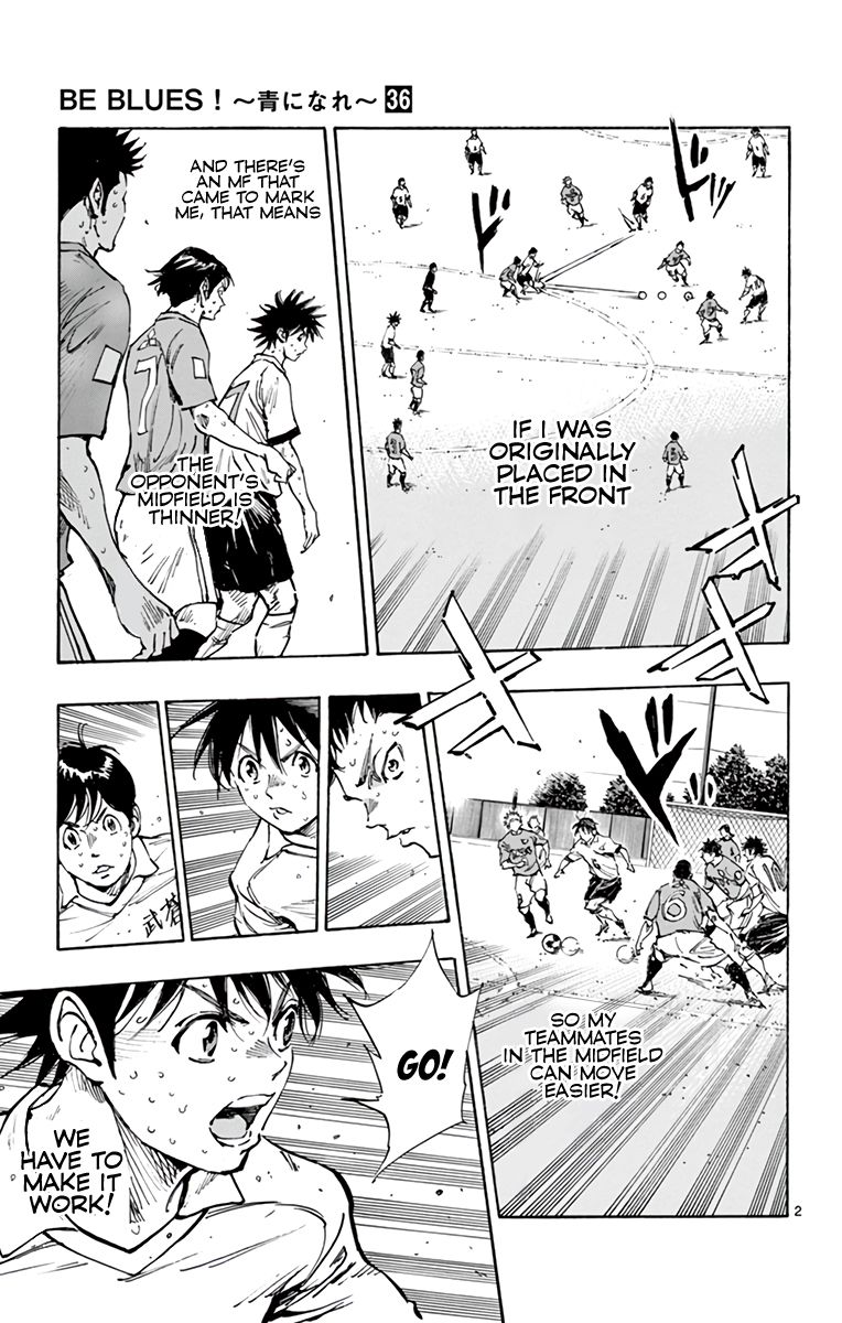 Page 4 of Chapter 355