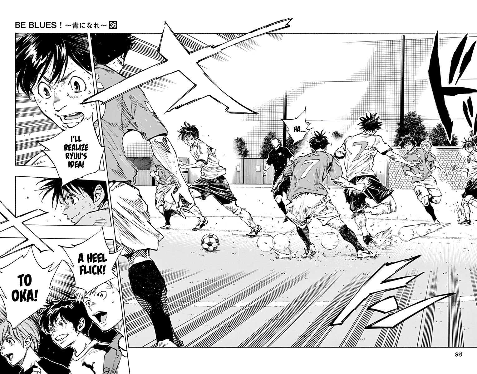 Page 5 of Chapter 355
