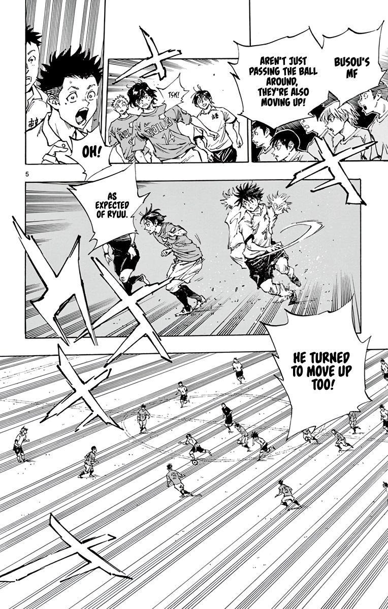Page 6 of Chapter 355