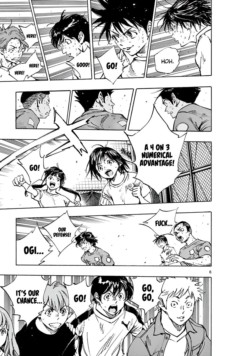 Page 7 of Chapter 355