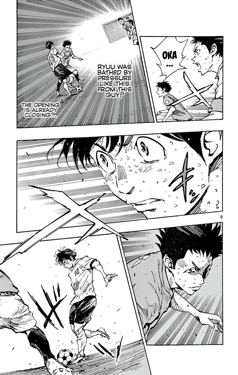 Page 9 of Chapter 355