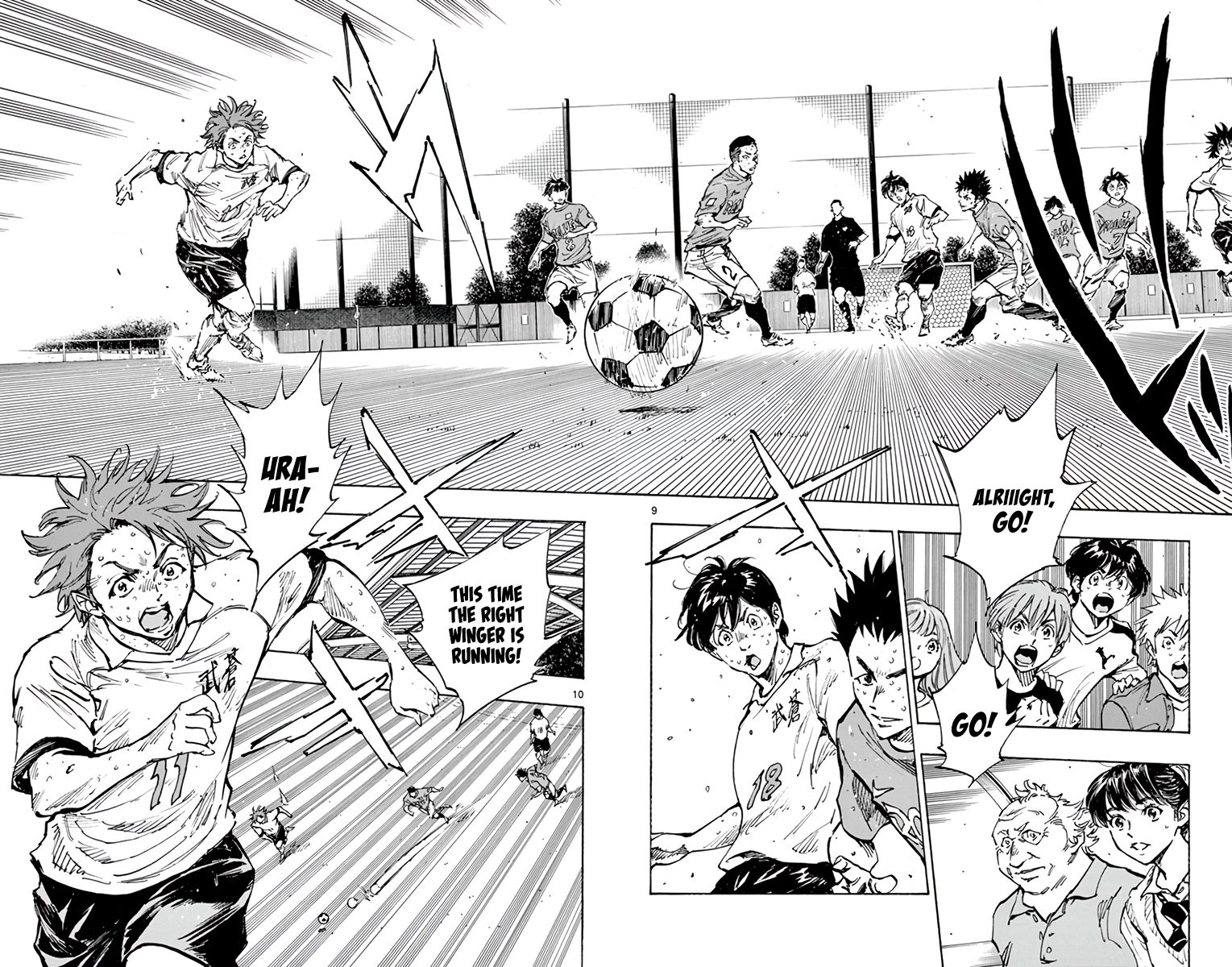 Page 10 of Chapter 355