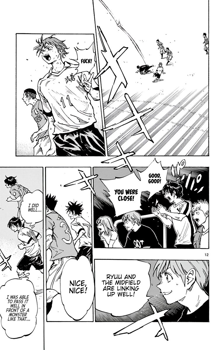 Page 12 of Chapter 355