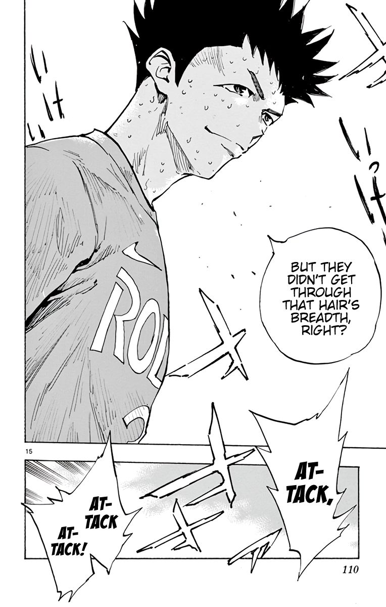 Page 15 of Chapter 355