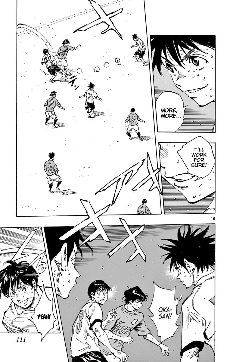 Page 16 of Chapter 355